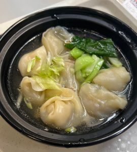 Lotus wok
