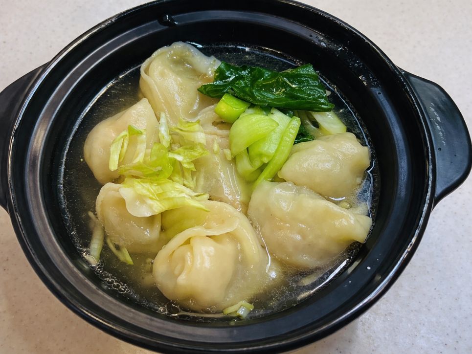 wonton leves